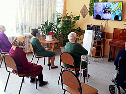 Поздравления